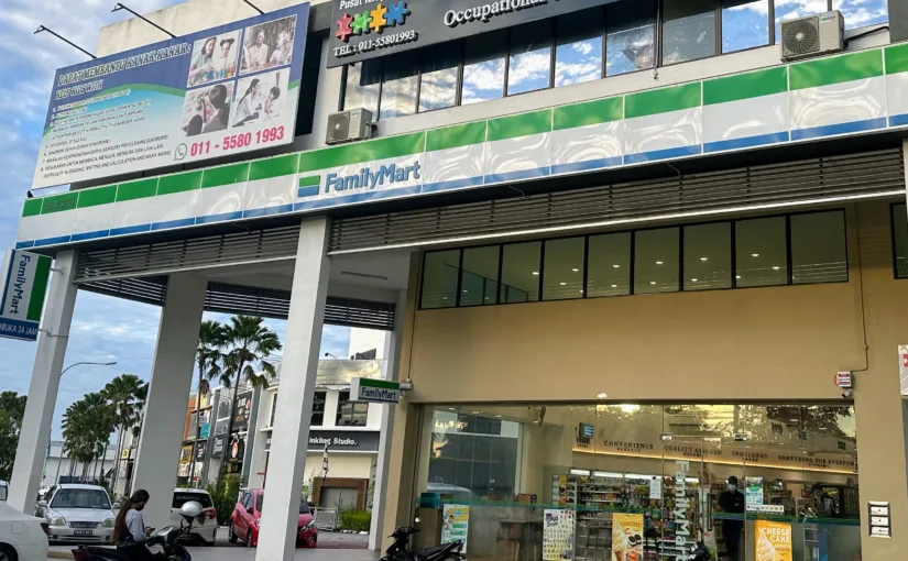 FamilyMart