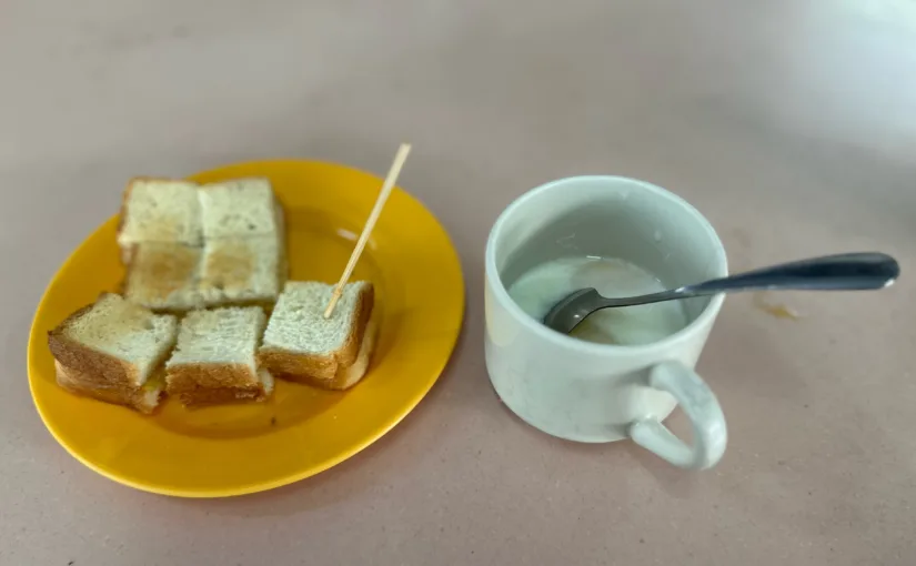 Kaya Toast（カヤトースト）