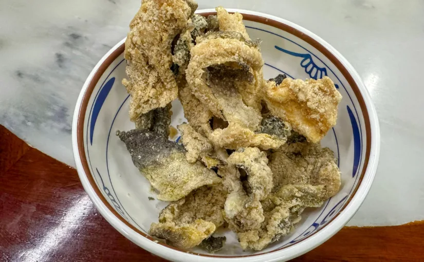 Fish Skin Chips（魚の皮チップス）